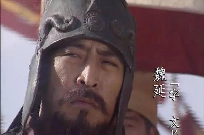 由于王平的贡献,他升任后典军,安汉将军,兼任汉中太守,三年后,进封安