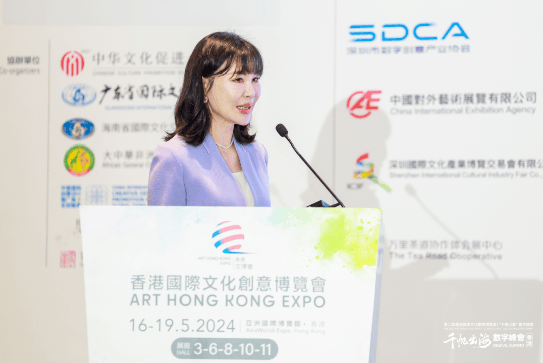 盛大召开！2024“千帆出海”数字峰会之微短剧出海及国际传播论坛成功举办-DVBCN