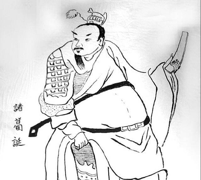 司马昭抓诸葛诞几百名亲信,每斩一个劝降下一个,斩完后无人投降