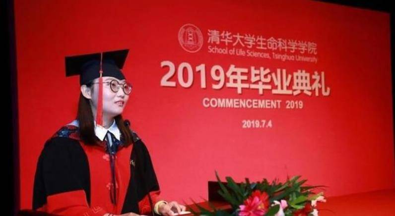 曾被清华拒收,今成世界最具潜力女科学家,白蕊:为什么要出国?