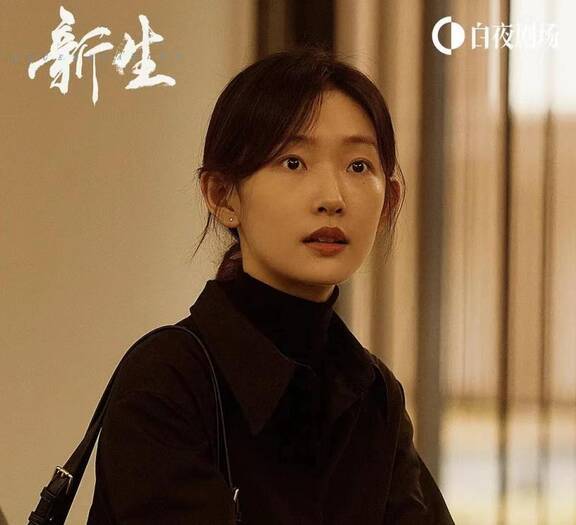 别扒了!她背后真没金主撑腰,周依然的成功非侥幸