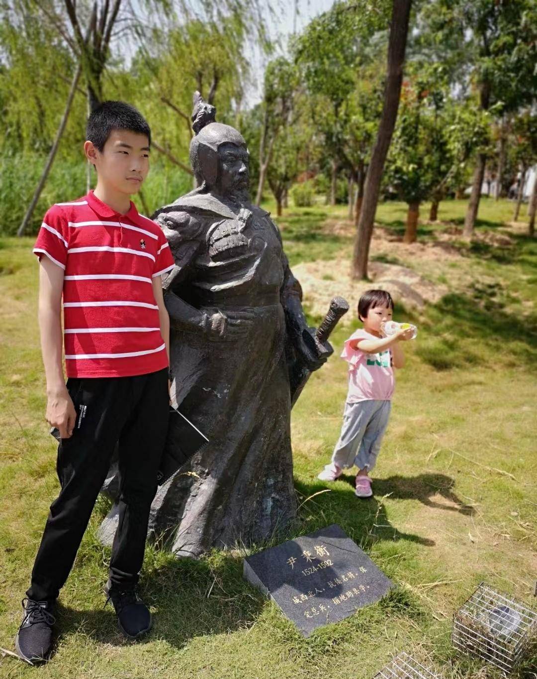 明故中宪大夫,山西按察司副使尹公太夫人李氏合葬墓志铭_李邦珍_嘉靖