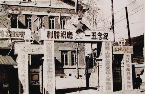 县;民国18年(1929年),原龙江县公署改名龙江县政府,改县知事为县长
