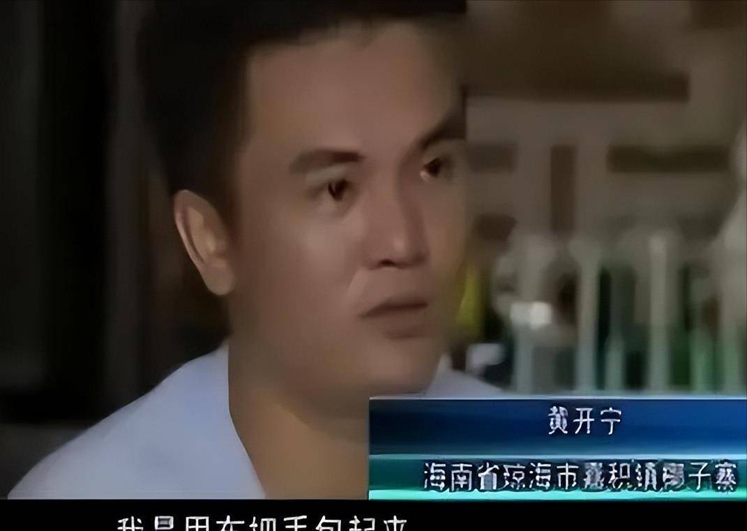 1996年海南巨蟒报恩当"保姆",与主人同眠,还帮着护院,带孩子