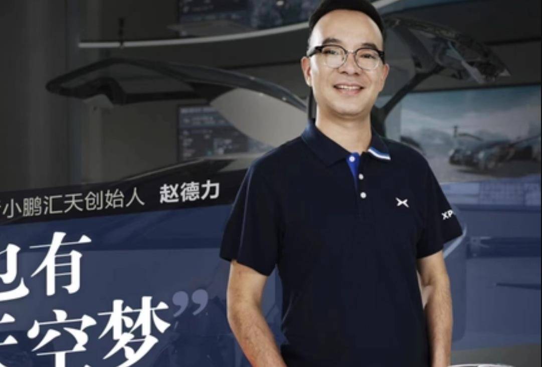 随后竟然一下子传到了英国,英国bbc称赵德力为"中国第一飞行骑士"