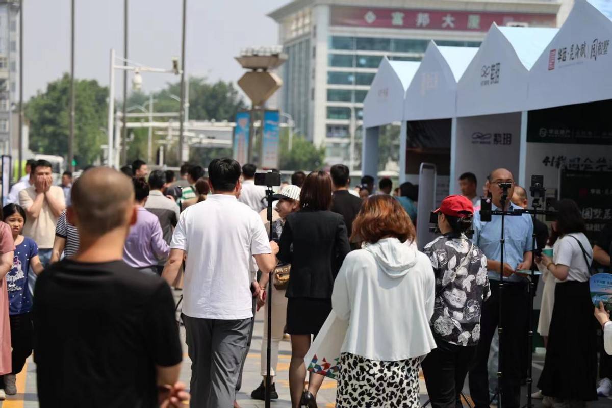 魅力之城 焕新之美 石家庄市2024春季房博会盛大启动