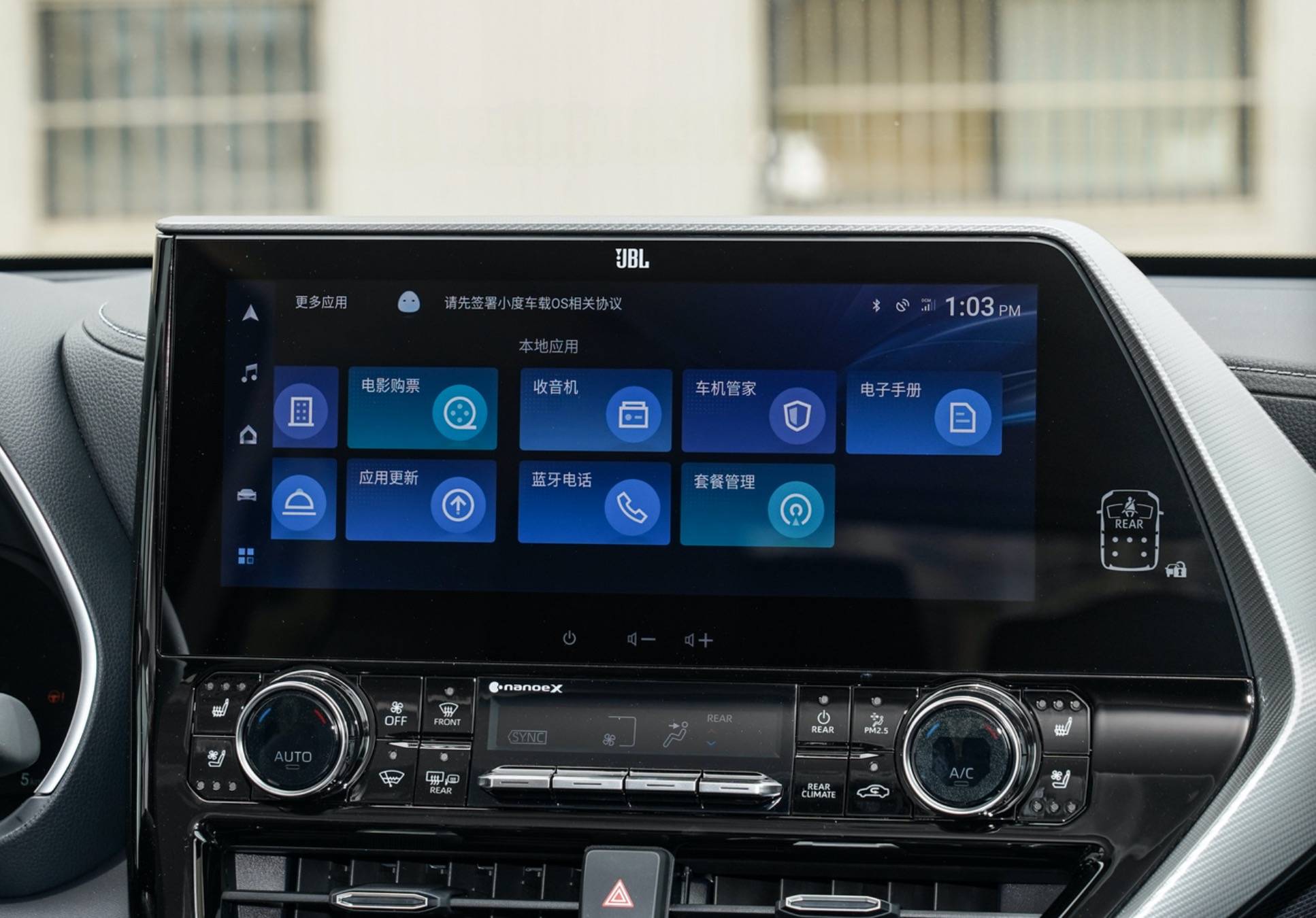 满足新出行场景,这才是探陆优于汉兰达的关键