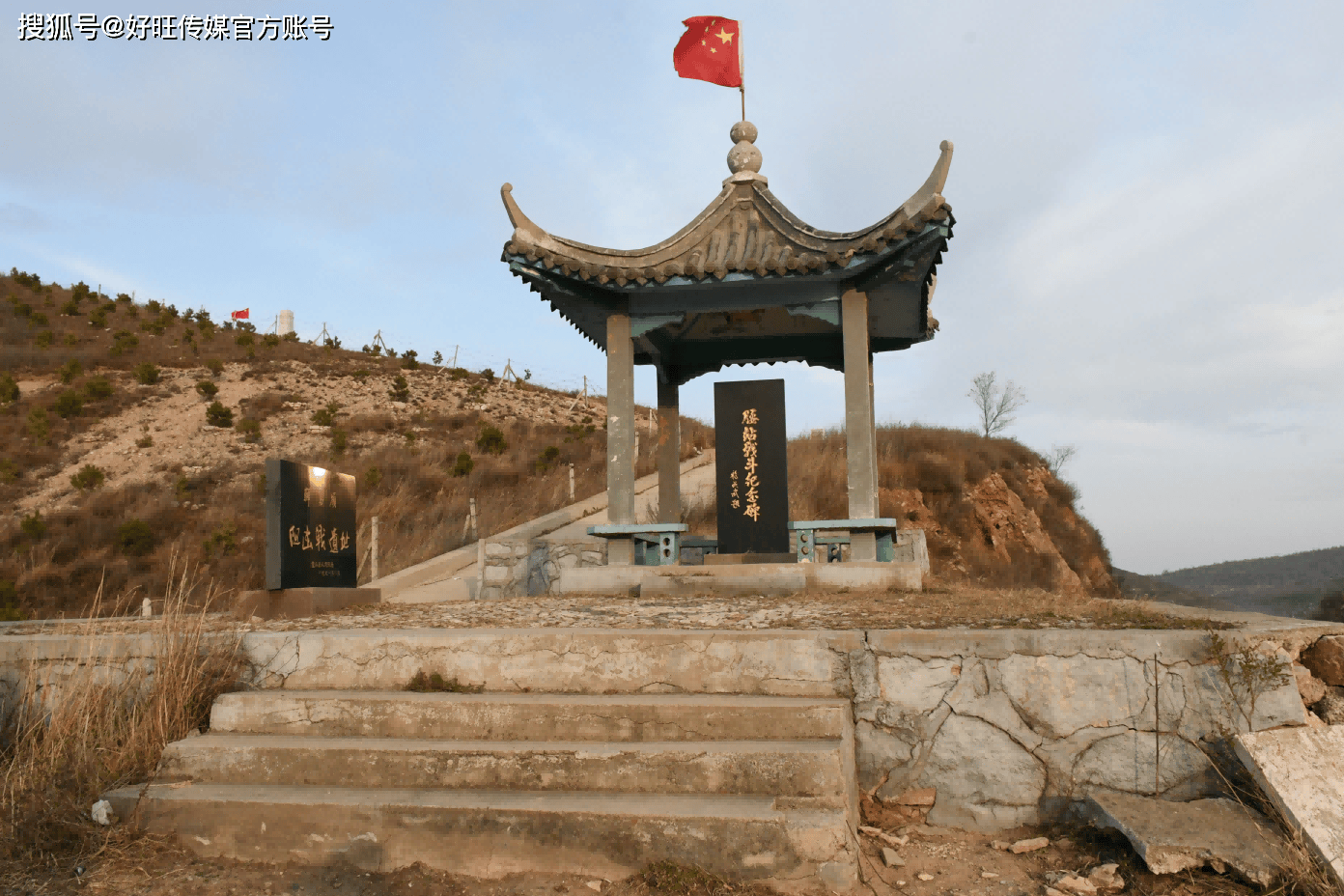 平型关旅游景点介绍图片