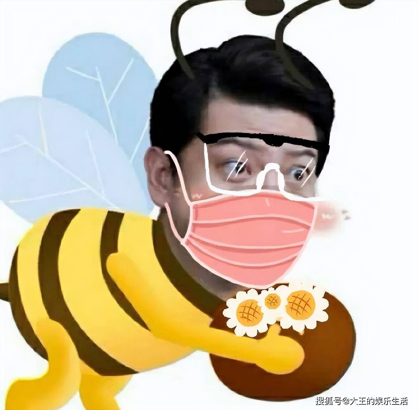 小蜜蜂提莫头像怎么得图片