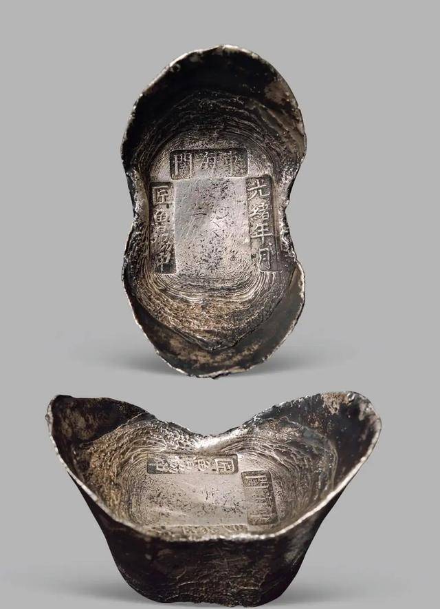 绝不是电视剧中的样子,上面全是牙印_流通_银锭_货币