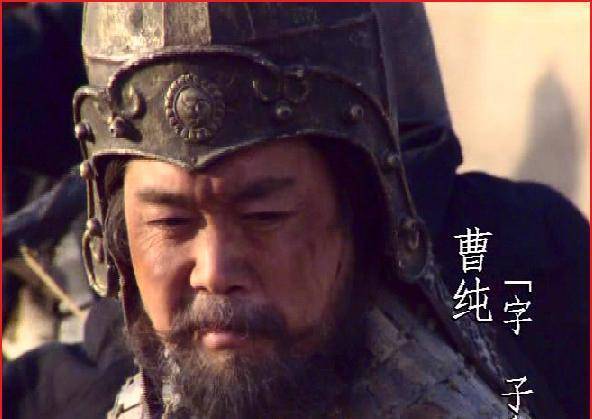 曹氏八虎骑,如果只论武艺,应该如何排名?