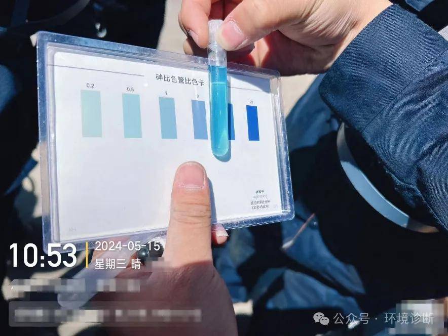 北京中环绿盾携手某大型铜冶炼企业,开启"环保诊断 规范化管理"新模式