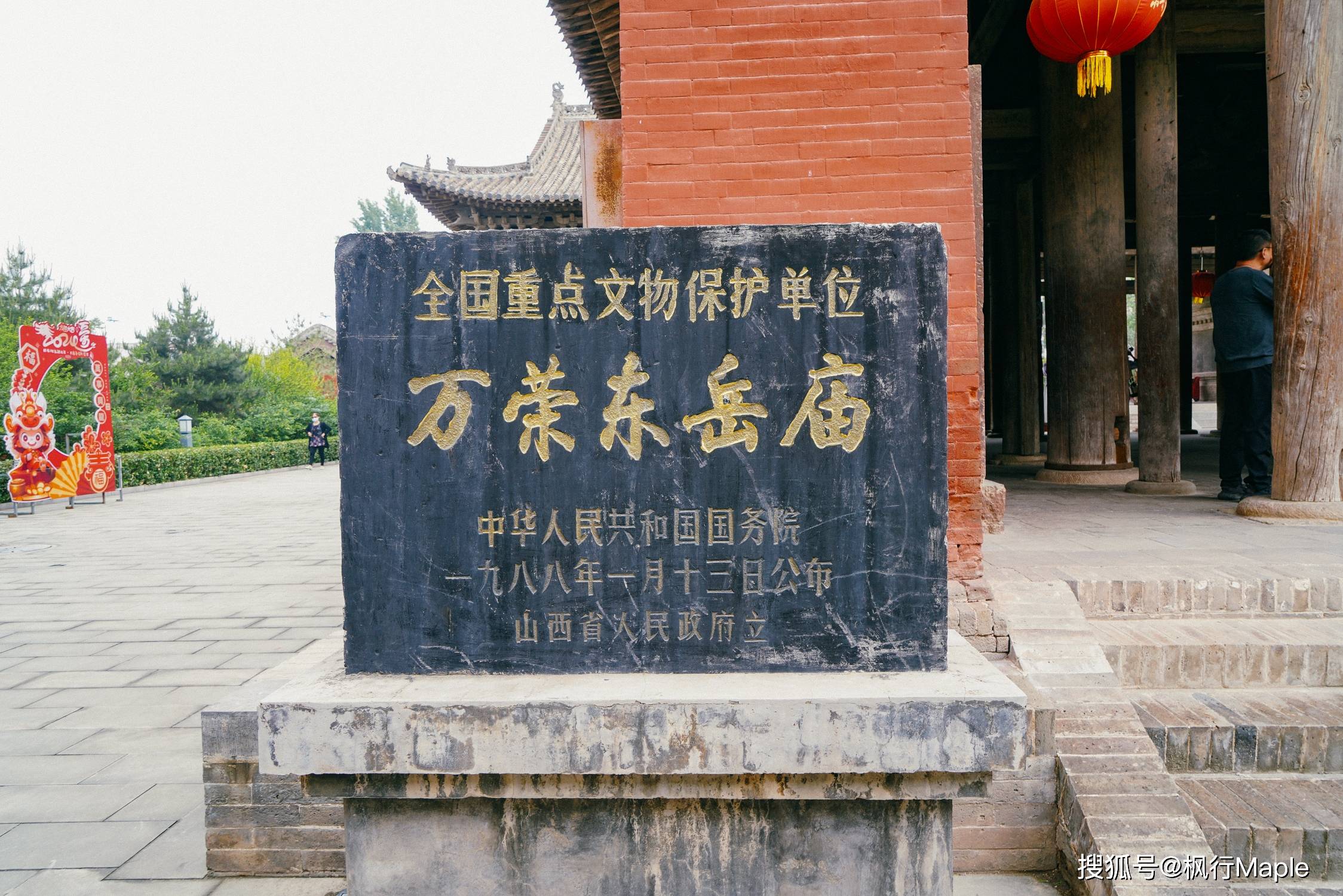 时光偏爱运城,我到芮城只看两座楼:秋风楼与飞云楼