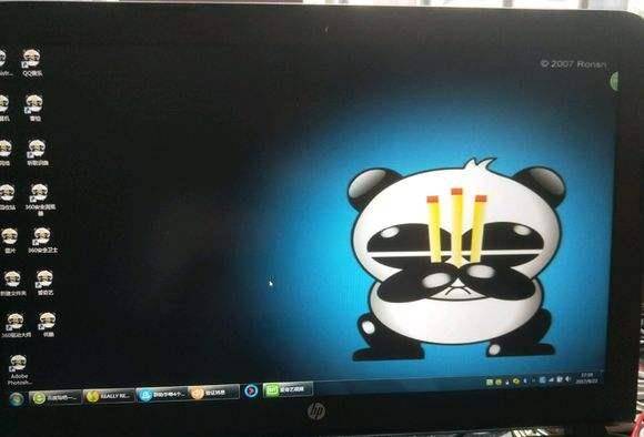 24岁发明"熊猫烧香"被判4年,出狱后设网络赌场,如今混得如何