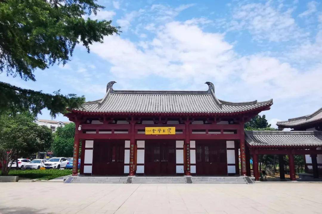 67"艾香传情 诗画苏园 "端午诗词雅集邀请函