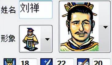 三国志英杰传:别再说张飞智力低,倒数前十没他的份!