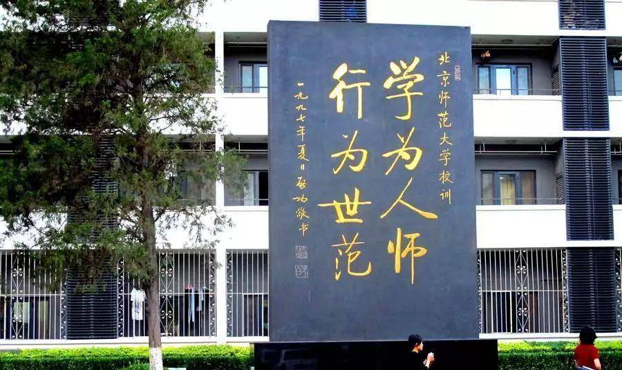 18年法学硕士放弃高薪,扎根农村扶贫做书记,最终生命定格在30岁
