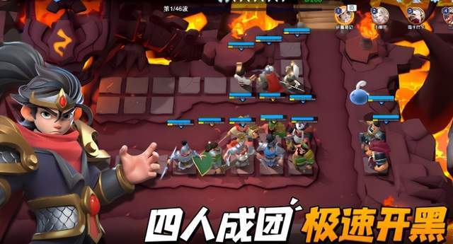 守塔不能停兑换码_敌人_鲁班_stbnt