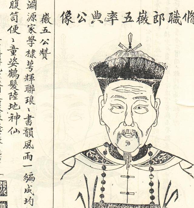 曾国荃麾下猛将——李臣典,攻破天京首功之臣,死法很不光彩