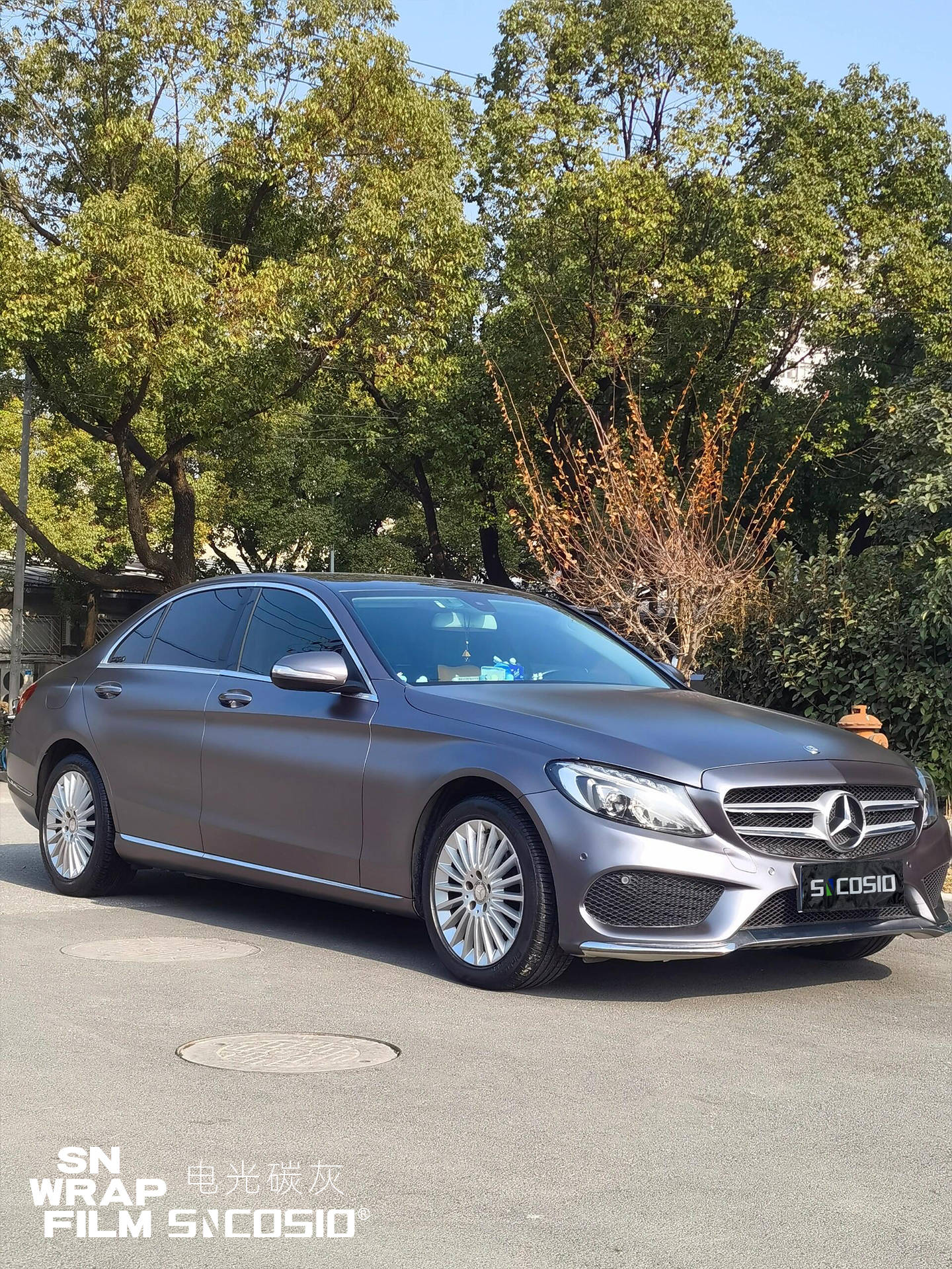 奔驰sncosio改色膜电光碳灰,西装革履的碳灰色