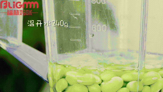 它被称为夏日"第一豆",宝宝越吃越聪明_毛豆_食用_豆子