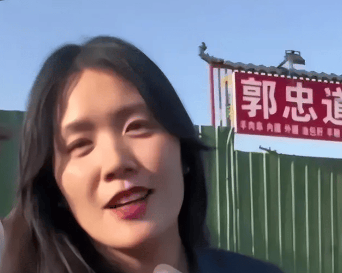 北大辟谣破格录取网红郭有才:从来没联系过!_名校_于一凡_国家