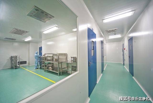 辽宁乐金建设:吉林无菌无尘车间净化装修步骤