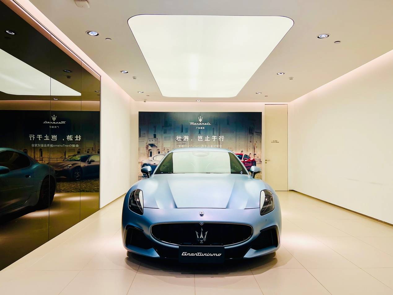 壮游 岂止于行 广州保利玛莎拉蒂全新granturismo跑车品鉴试驾会