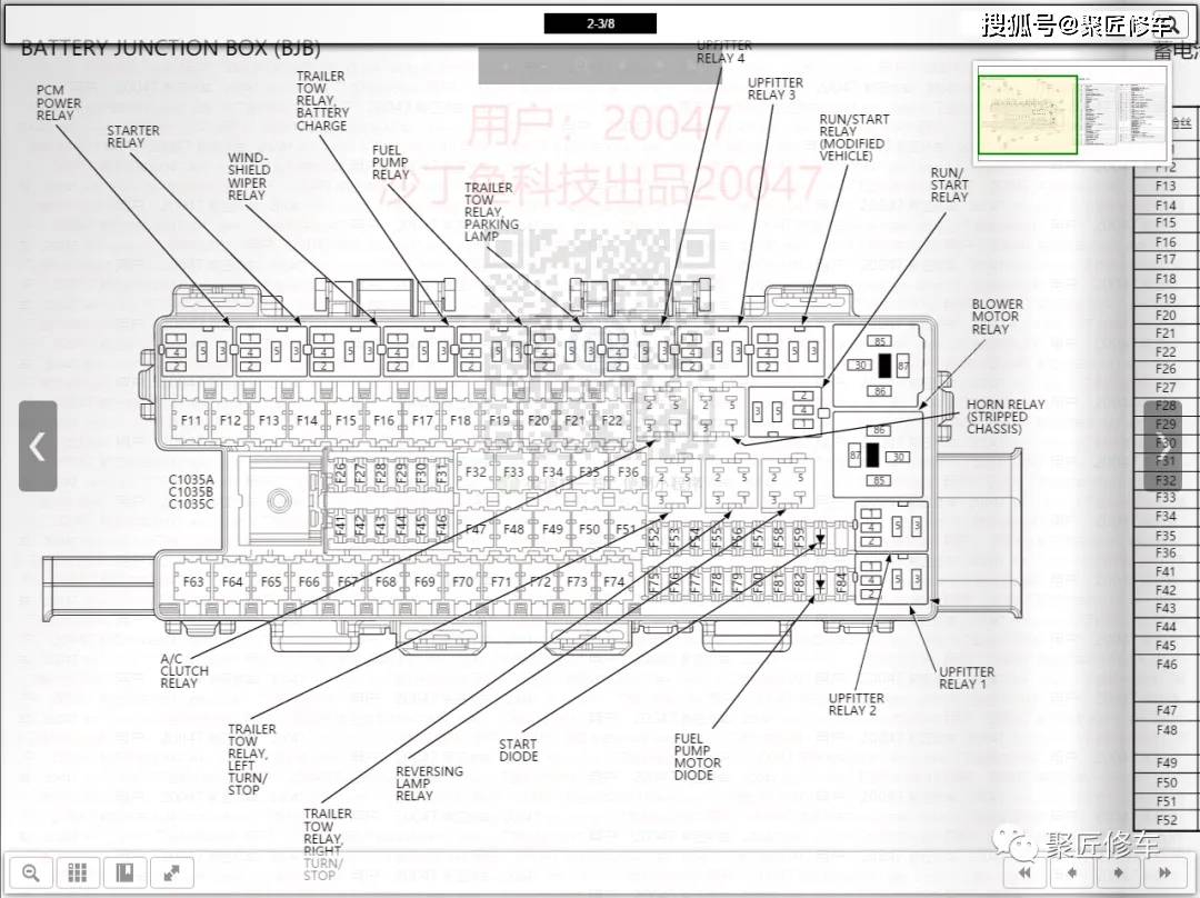 福特f650 f750 f250 f350 f450 f550 e150 e250 e350和e450维修手册