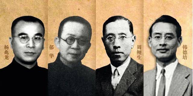 1939年底,76号特务镇压爱国媒体人士,正义的爱国法官被残忍暗杀