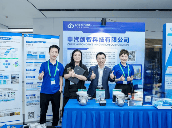 走进主机厂丨中汽创智走进吉利汽车集团