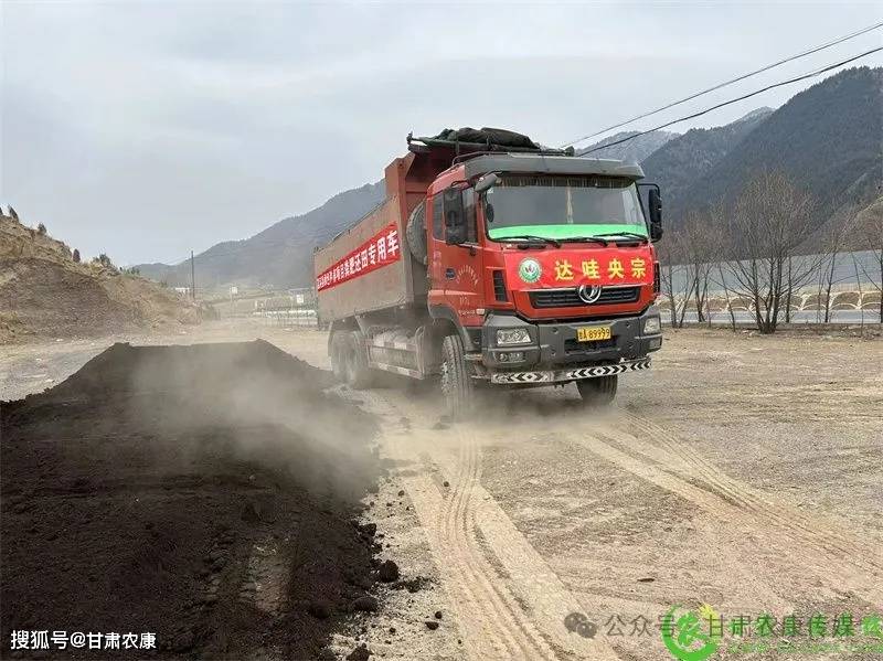 夏河县依托绿色种养循环 创建"全域无公害"