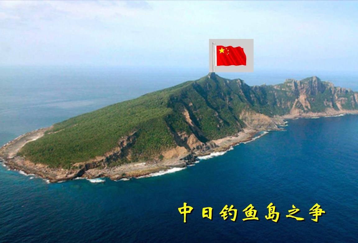 日本率先在钓鱼岛问题上对中国发难,中日关系也正式