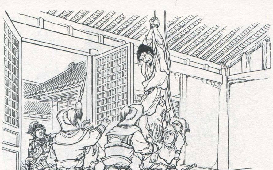 个人认为《水浒传》里最卑鄙的人是刘高他老婆,你觉得是不是?