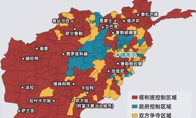 阿富汗塔利班到底是个什么组织?