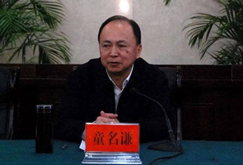 湖南市委书记落马:不嫖不赌不贪污,唯一爱好是散步,罪名却不轻