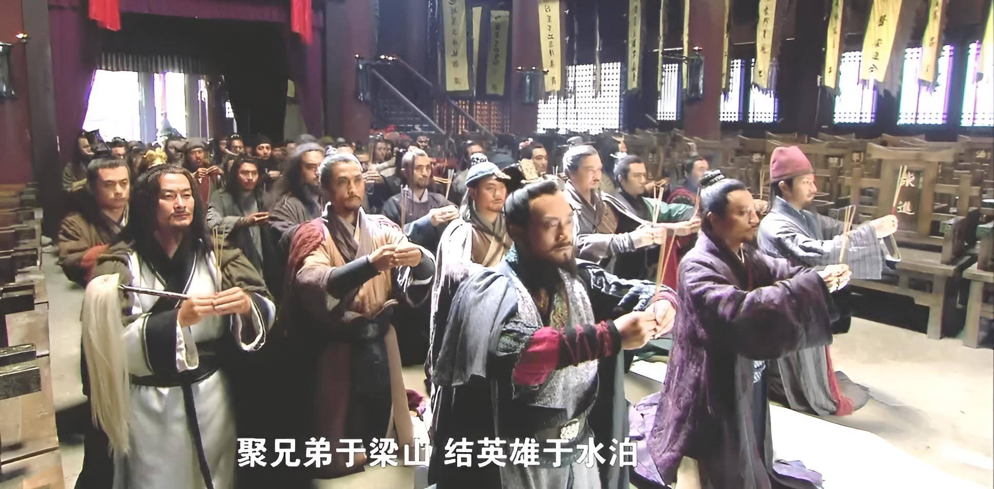 施耐庵:把第一个战死好汉的绰号读一遍,就懂了_徐宁_梁山好_方腊