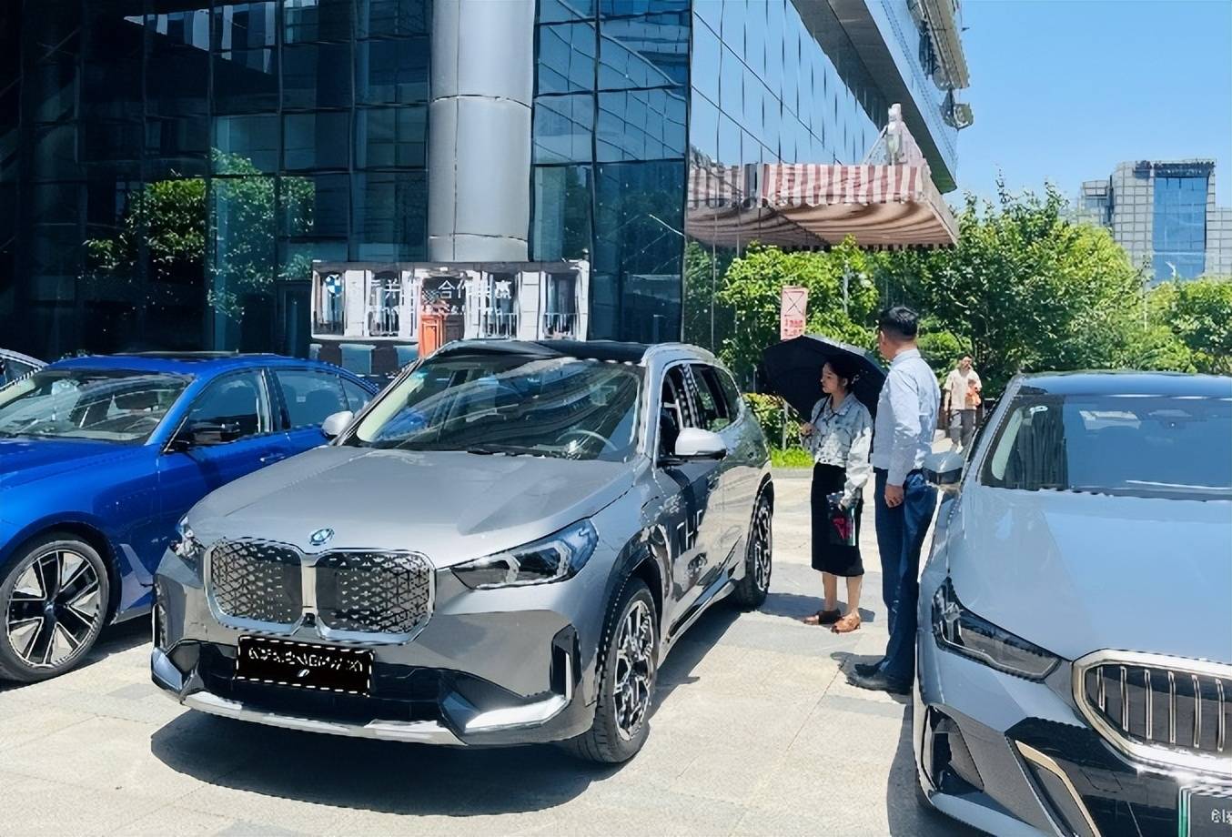 苏州骏宝行携手同程网络科技股份有限公司重点企业大客户专场完美收官