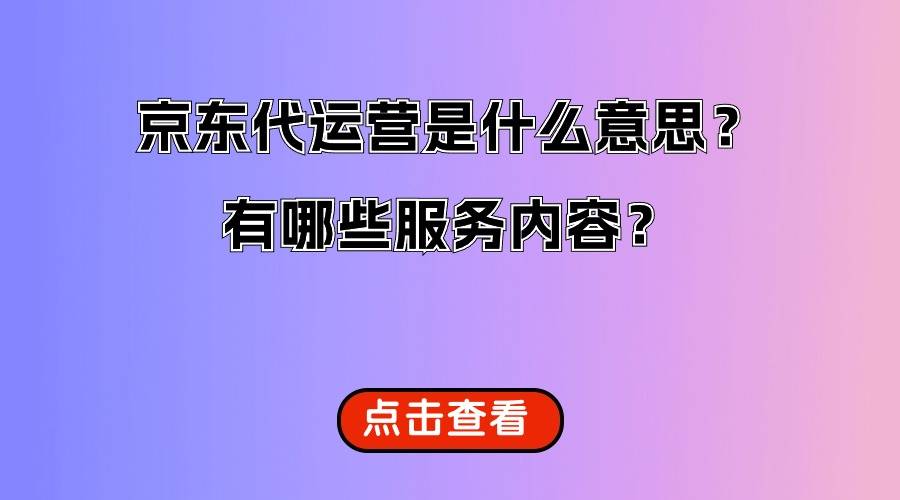 百度24小时收录查询_收录查询百度小时怎么查_百度收录时间查询