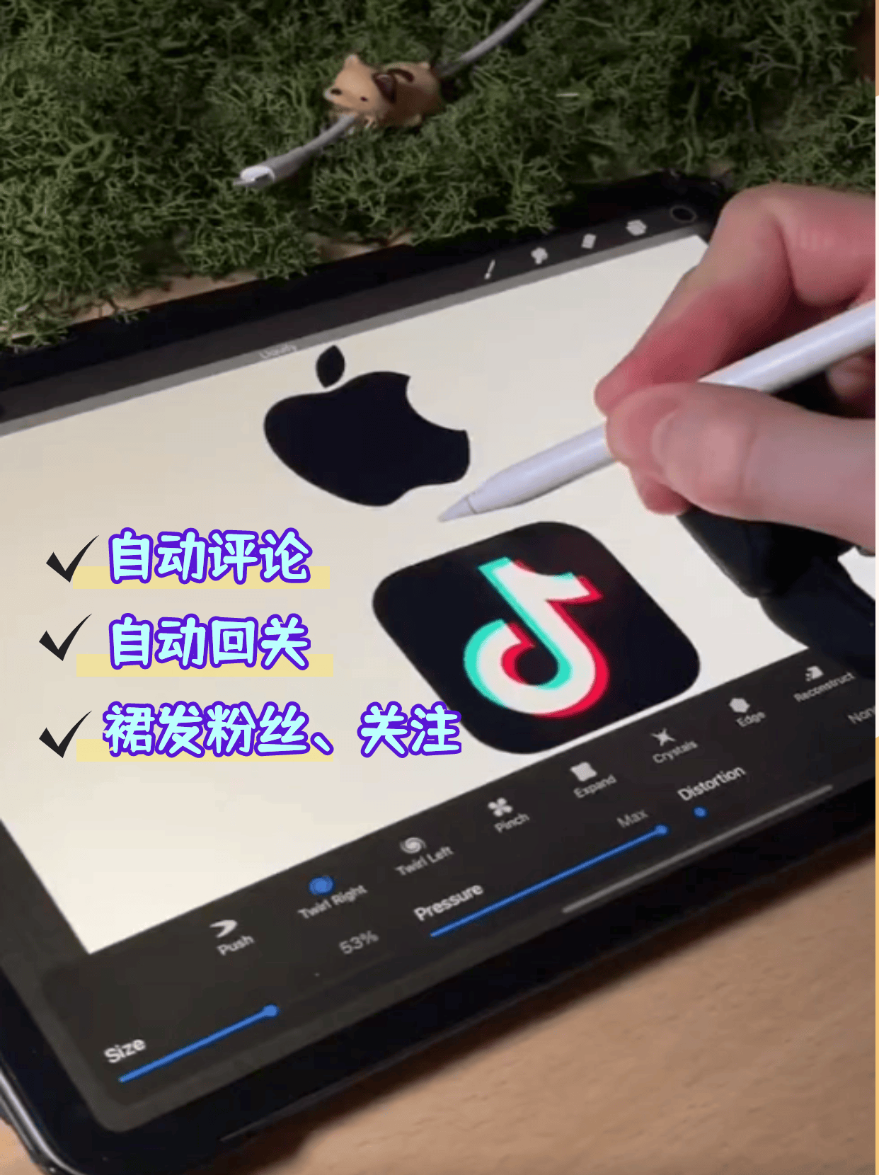 抖音多个画面展示的方法（抖音如何设置多画面）