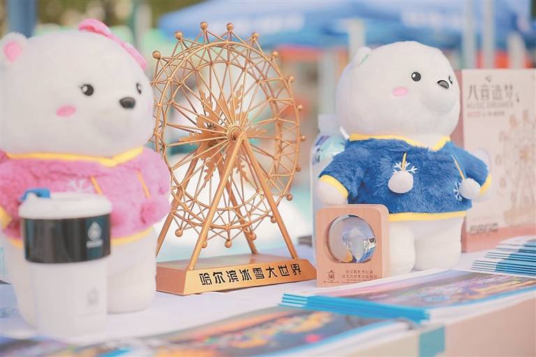 5·19中国旅游日|美食非遗好礼助力 美景宣推实力圈