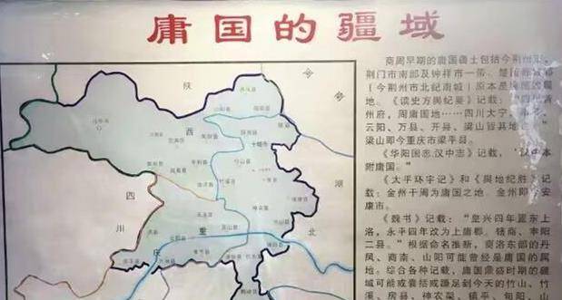 后代人对庸国不太了解,以为它是楚国的附属国.