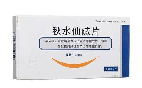 包含北京309医院、全程透明收费号贩子电话_跑腿挂号轻松搞定！的词条