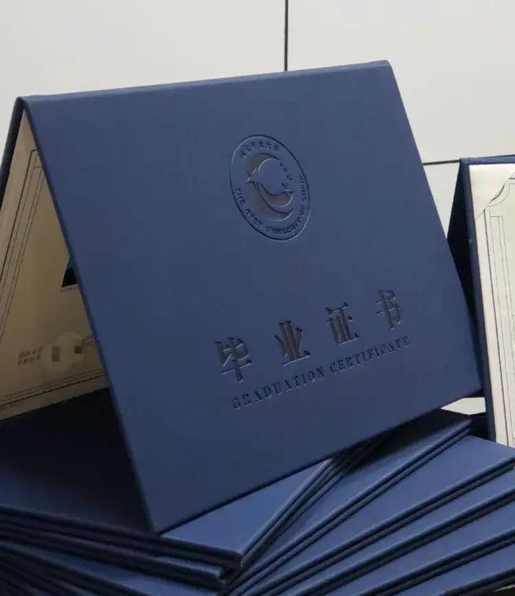 现在准备提升学历晚吗?_考试_自考_社会