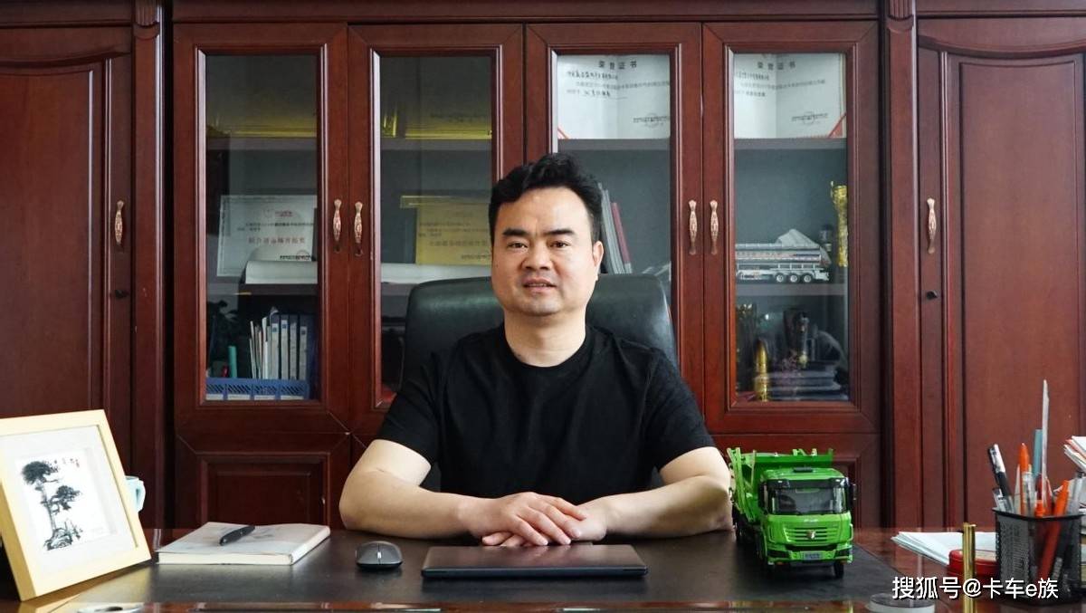 18年物流老炮讲述卡友"创富经"!