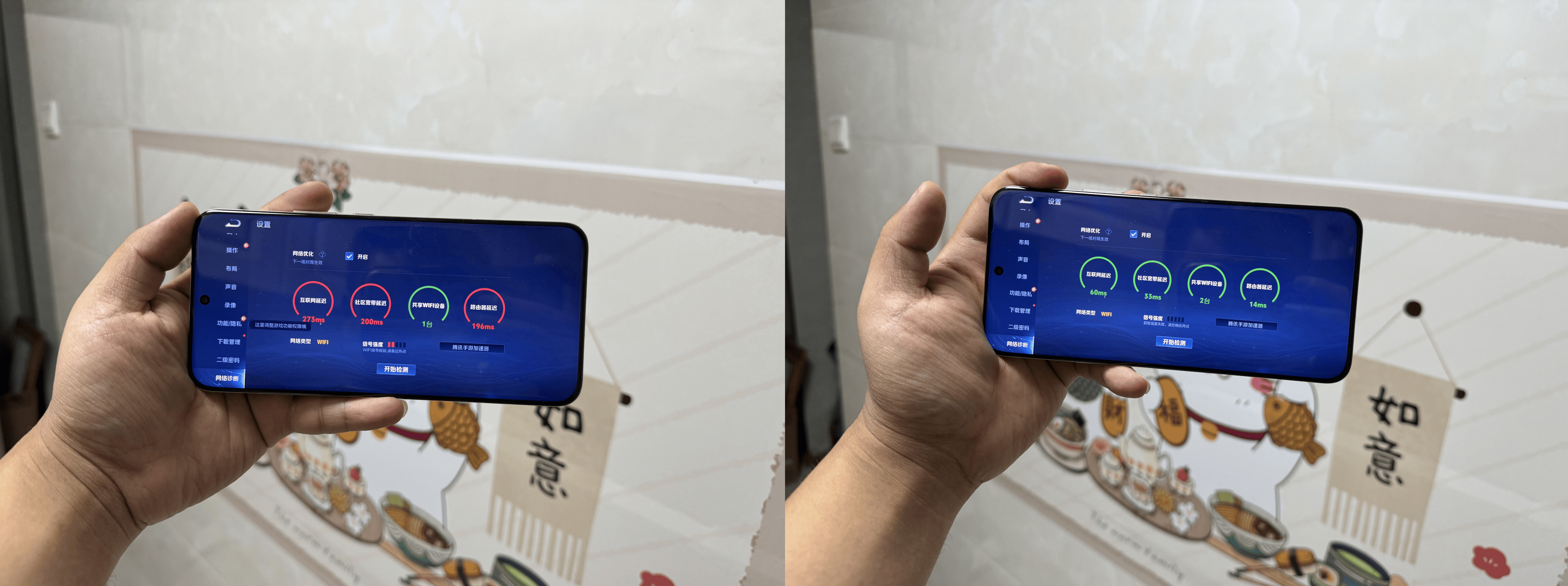 极速游戏体验:锐捷天蝎BE72 Pro Wi-Fi7电竞路由器你的电竞新伙伴
