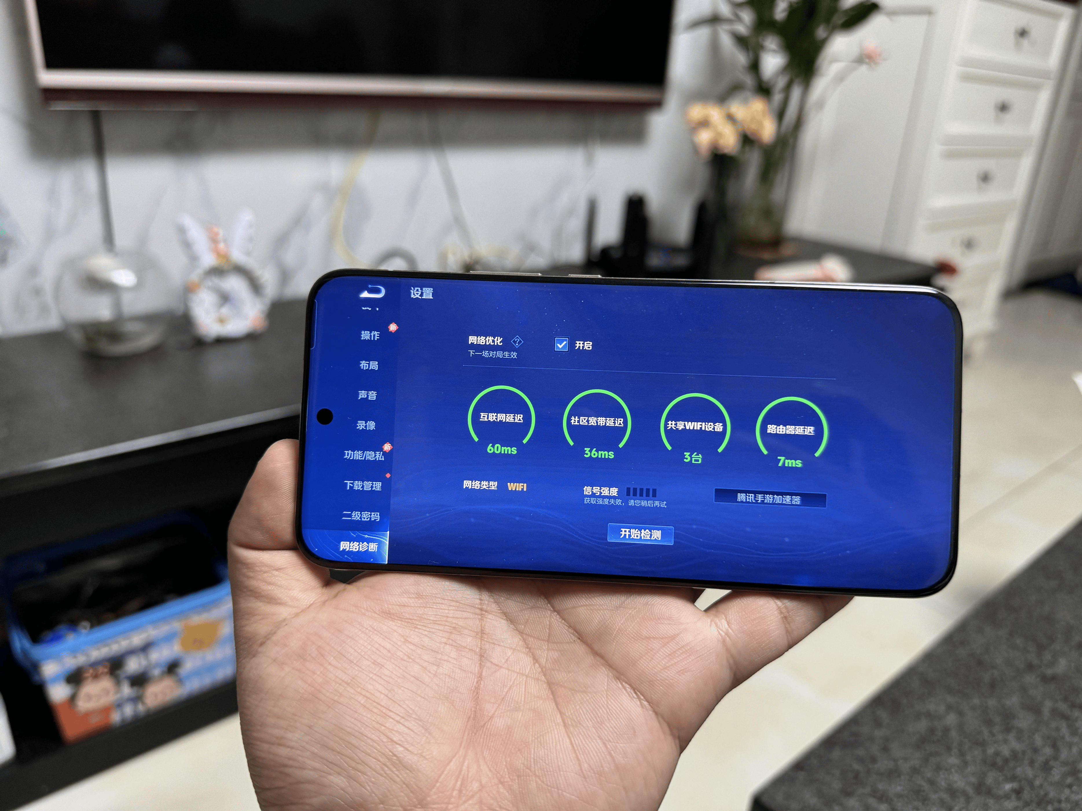 极速游戏体验:锐捷天蝎BE72 Pro Wi-Fi7电竞路由器你的电竞新伙伴