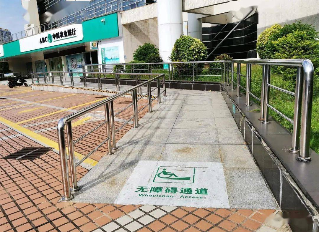 盲人无障碍设施建设:科技之光照亮前行之路