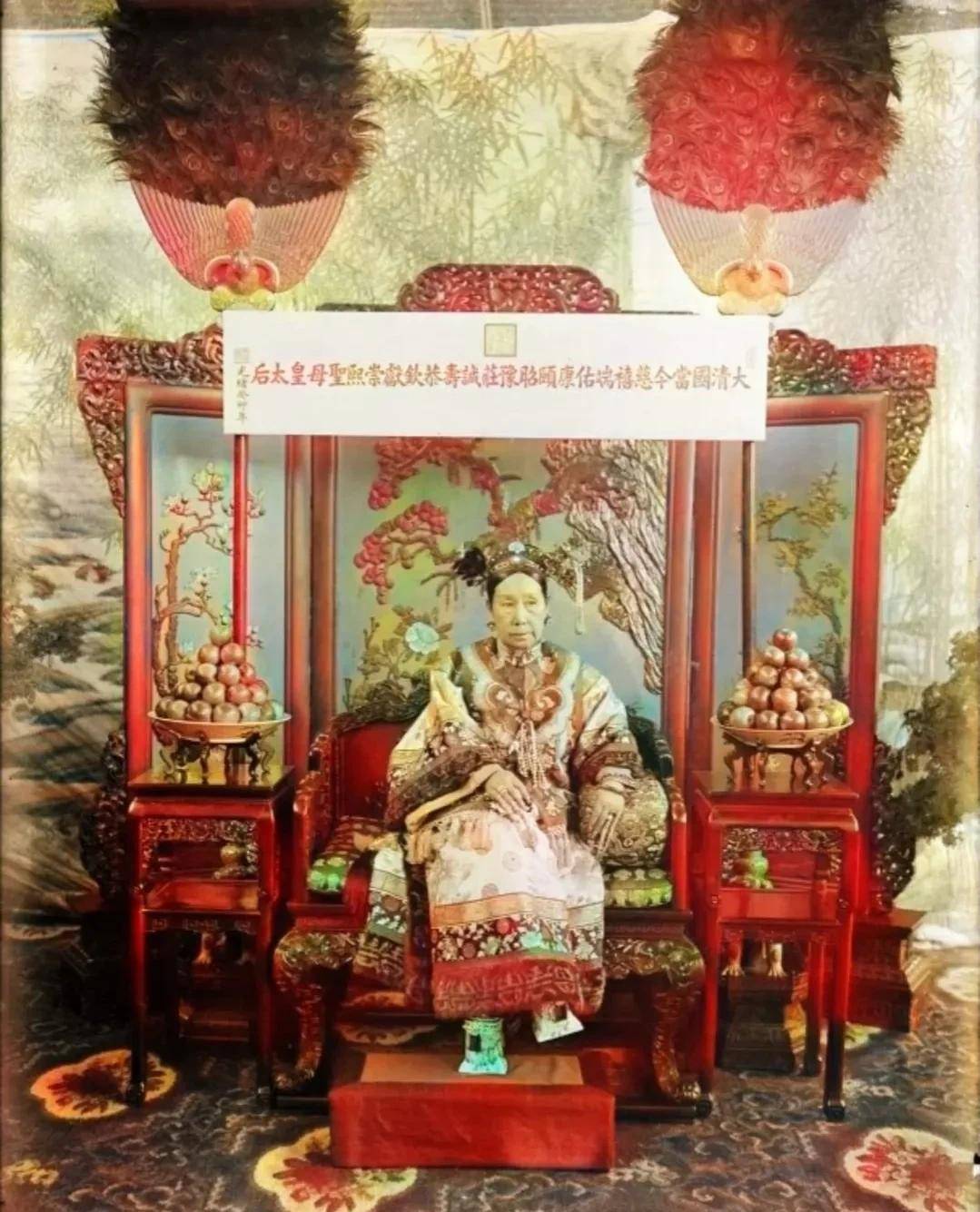 清末照片:恭亲王苦瓜相,瑾妃长得像大妈,李莲英脸上脓包毕现