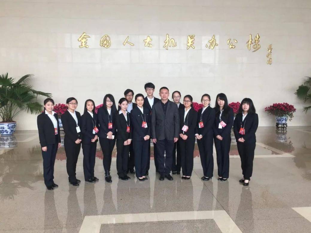 北京政法职业学院王牌专业是什么?2024考生看过来!